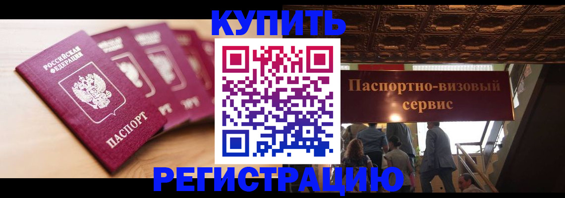 форма 3 в Усть-Куте